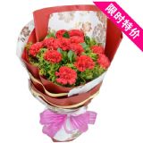 五家渠鲜花速递